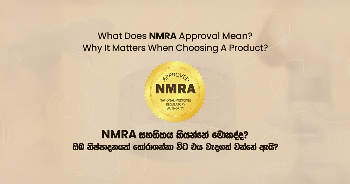 What Is NMRA Certification? | Blog | Hair Buddy